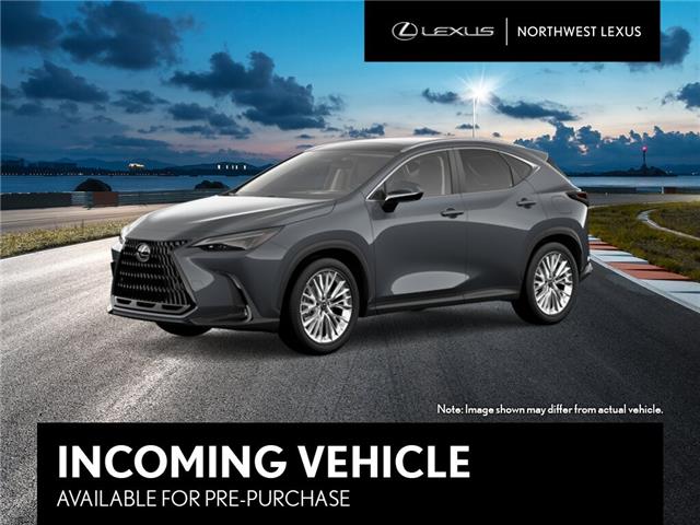 2023 Lexus NX 350 Base (Stk: 811772) in Brampton - Image 1 of 1