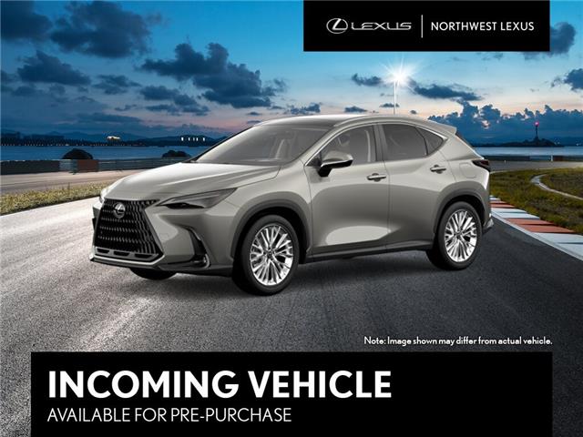 2023 Lexus NX 350 Base (Stk: 813214) in Brampton - Image 1 of 1