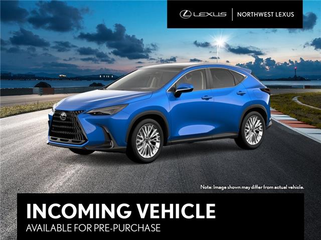 2023 Lexus NX 350 Base (Stk: 813354) in Brampton - Image 1 of 1