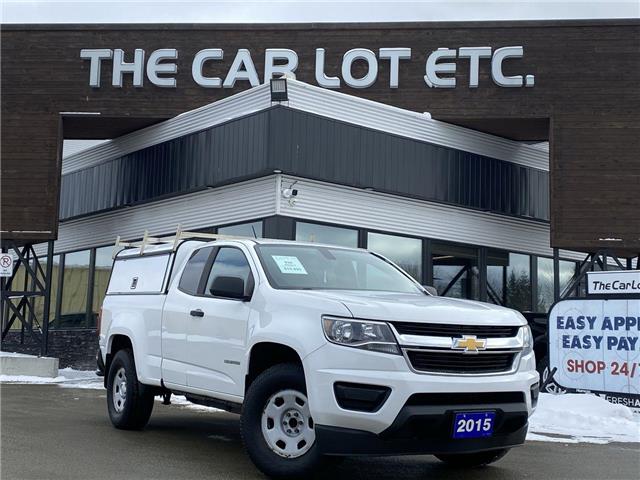 2015 Chevrolet Colorado