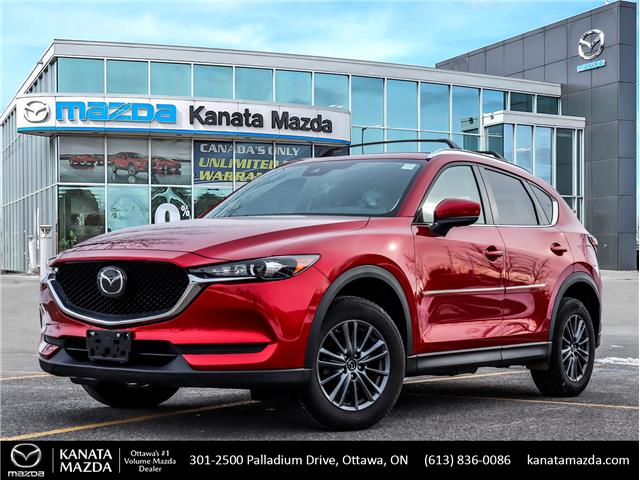 2019 Mazda CX-5 GS (Stk: 12835A) in Ottawa - Image 1 of 30