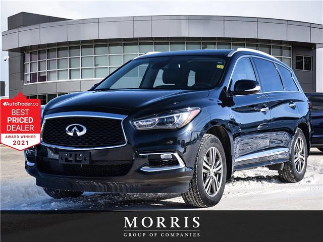 2019 Infiniti QX60 Pure (Stk: 5981) in Winnipeg - Image 1 of 25