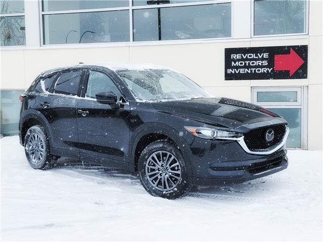 2020 Mazda CX-5 GS (Stk: RV87534) in Calgary - Image 1 of 13