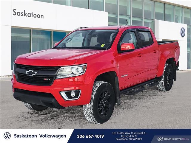2017 Chevrolet Colorado