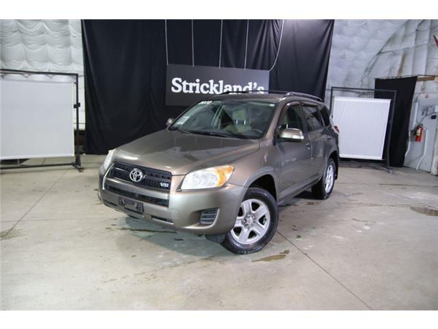 2010 Toyota RAV4  (Stk: 220611A) in Brantford - Image 1 of 17
