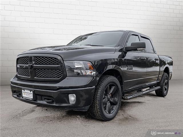 2018 RAM 1500 SLT (Stk: 23390A) in Huntsville - Image 1 of 29