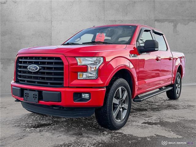 2016 Ford F-150 XLT (Stk: 1067) in Quesnel - Image 1 of 23