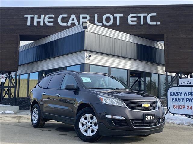 2015 Chevrolet Traverse LS (Stk: 23040) in Sudbury - Image 1 of 24