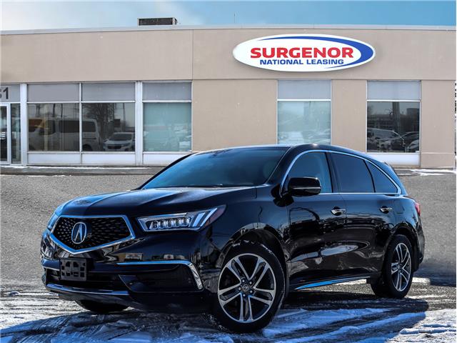 2018 Acura MDX Navigation Package (Stk: 53506) in Ottawa - Image 1 of 29