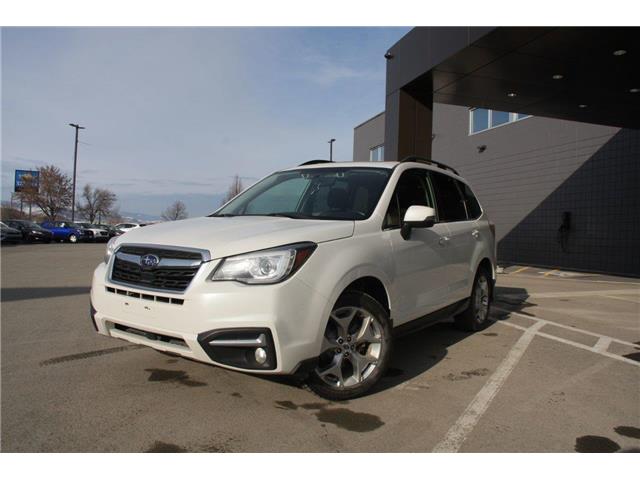 2017 Subaru Forester  (Stk: I23097A) in Kamloops - Image 1 of 14
