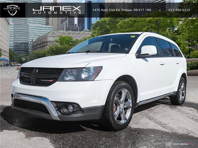 2016 Dodge Journey Crossroad (Stk: 23077) in Ottawa - Image 1 of 24