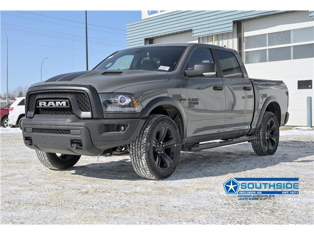 2022 RAM 1500 Classic SLT (Stk: W22531) in Red Deer - Image 1 of 15