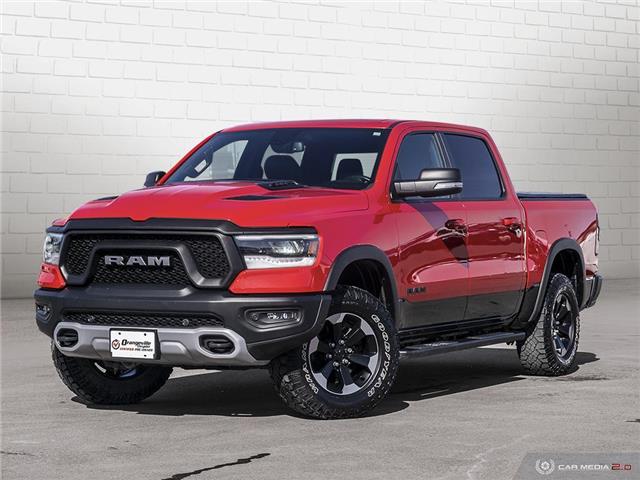 2019 RAM 1500  (Stk: U582522-OC) in Orangeville - Image 1 of 26