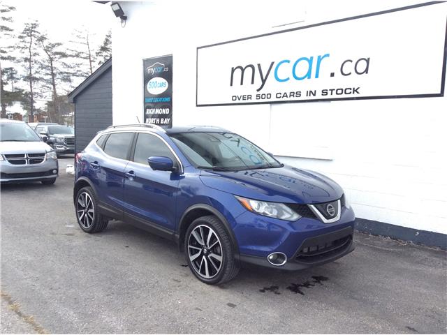 2018 Nissan Qashqai SL (Stk: 230161) in Ottawa - Image 1 of 21