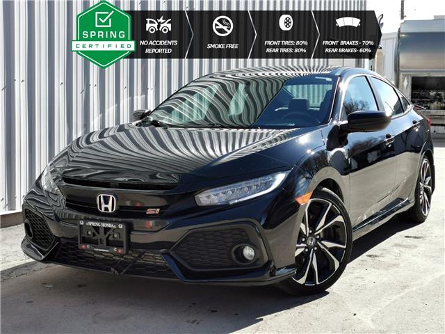 2017 Honda Civic Si (Stk: B12256) in North Cranbrook - Image 1 of 17
