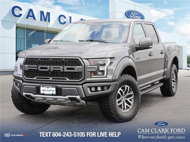 2017 Ford F-150 Raptor (Stk: XL64893) in Richmond - Image 1 of 30