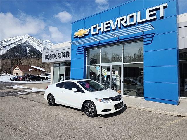 2013 Honda Civic Si (Stk: 00143P) in Fernie - Image 1 of 11