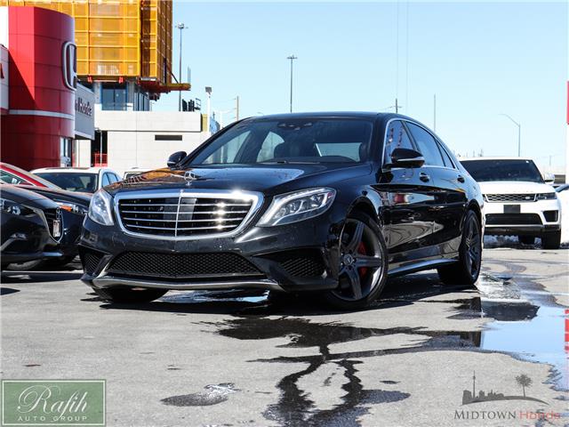 2014 Mercedes-Benz S-Class Base (Stk: P17036WOF) in North York - Image 1 of 29