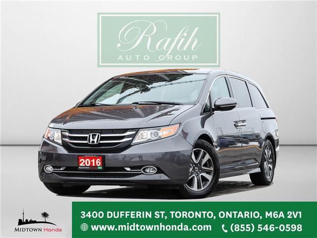 2016 Honda Odyssey Touring (Stk: 2221730A) in North York - Image 1 of 30