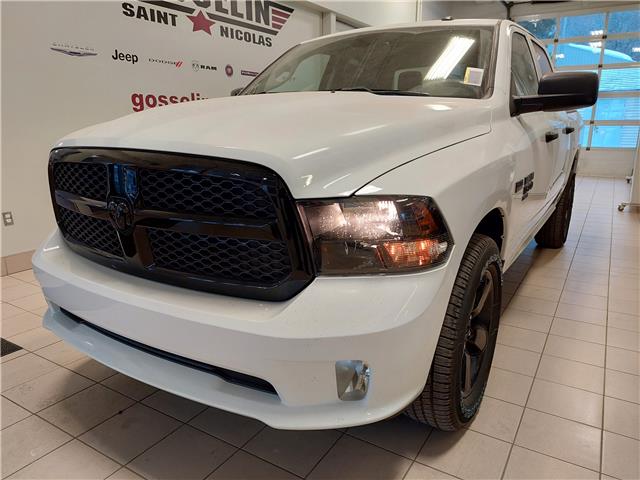 2023 RAM 1500 Classic