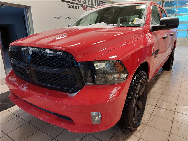 2023 RAM 1500 Classic