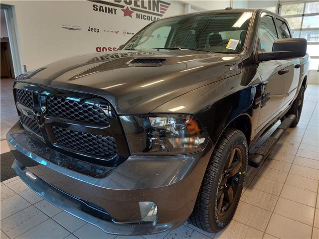 2023 RAM 1500 Classic