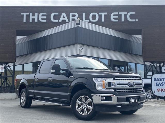 2018 Ford F-150