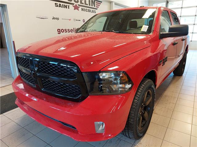2023 RAM 1500 Classic
