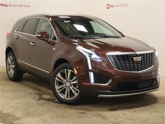 2023 Cadillac XT5 Premium Luxury (Stk: 233637) in Yorkton - Image 1 of 20