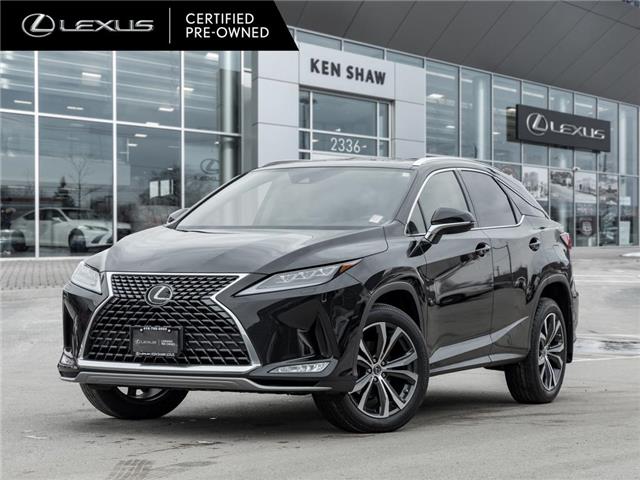 2020 Lexus RX 350