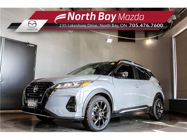 2021 Nissan Kicks SR (Stk: U7194) in North Bay - Image 1 of 25