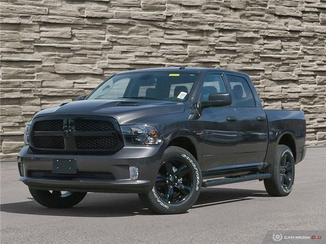 2023 RAM 1500 Classic Tradesman (Stk: P2048) in Welland - Image 1 of 27