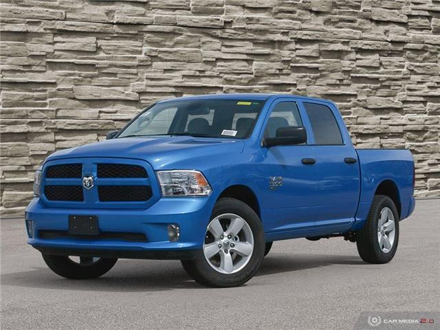 2023 RAM 1500 Classic Tradesman (Stk: P2045) in Welland - Image 1 of 27