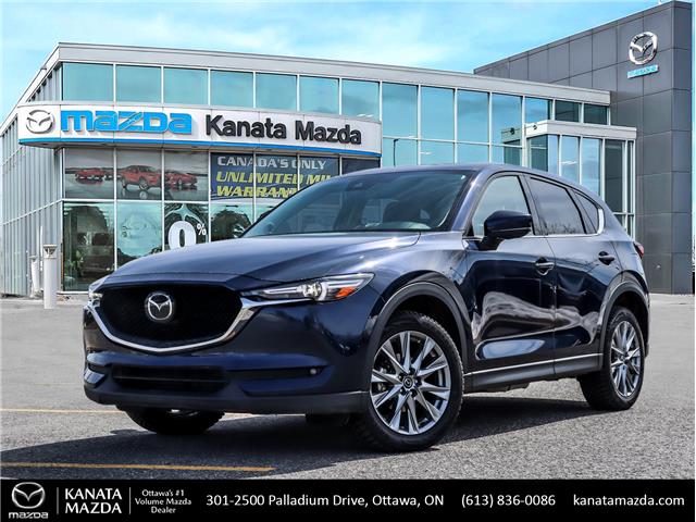 2021 Mazda CX-5 GT (Stk: M1312) in Ottawa - Image 1 of 28