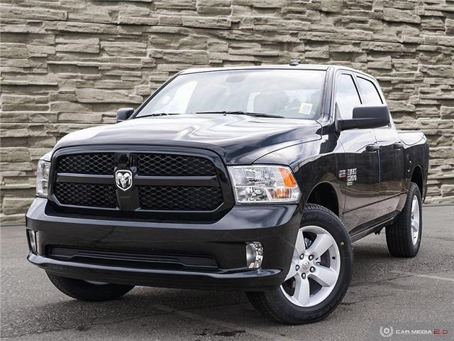 2023 RAM 1500 Classic Tradesman (Stk: T9409) in Brantford - Image 1 of 27