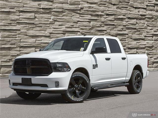 2023 RAM 1500 Classic Tradesman (Stk: P2067) in Welland - Image 1 of 27