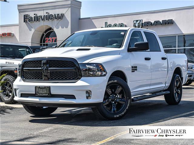 2023 RAM 1500 Classic Tradesman (Stk: PS1451D) in Burlington - Image 1 of 31