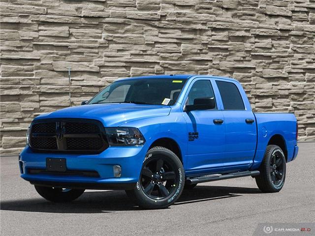 2023 RAM 1500 Classic Tradesman (Stk: P2065) in Welland - Image 1 of 27