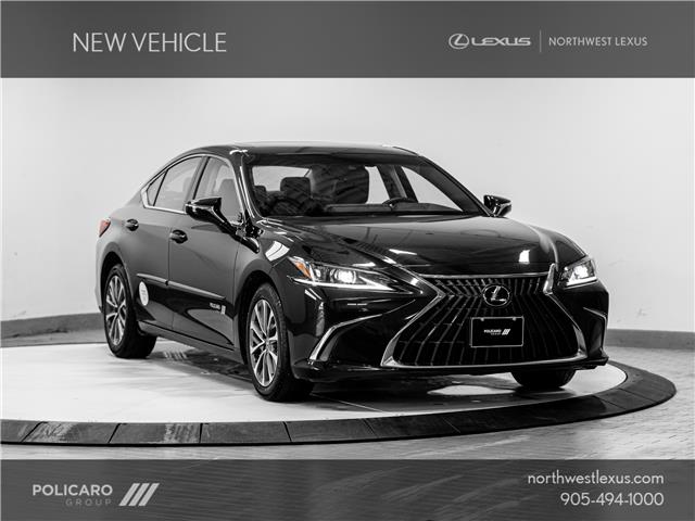 2023 Lexus ES 350 Base (Stk: 153567) in Brampton - Image 1 of 30