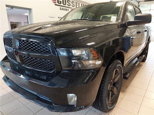 2023 RAM 1500 Classic