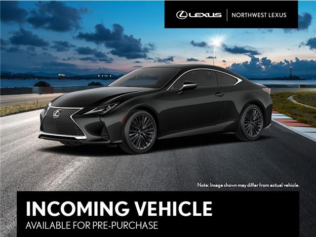 2023 Lexus RC 350 Base (Stk: VTN879890) in Brampton - Image 1 of 1