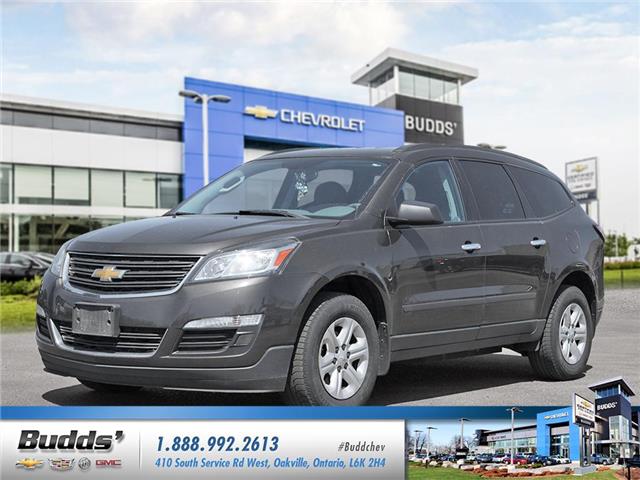 2016 Chevrolet Traverse LS (Stk: X63007A) in Oakville - Image 1 of 27