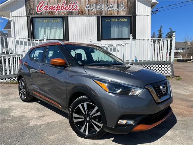 2019 Nissan Kicks SR (Stk: A-512060) in Moncton - Image 1 of 24