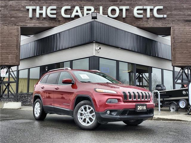 2016 Jeep Cherokee