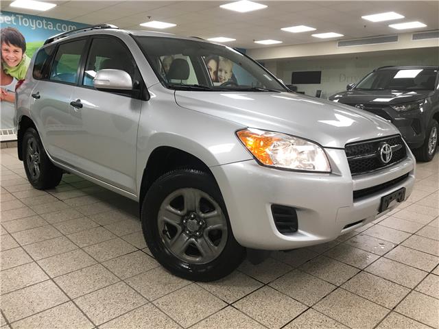 2011 Toyota RAV4 Base (Stk: 230697A) in Calgary - Image 1 of 12