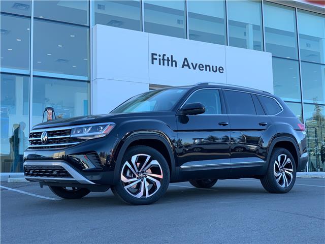 2023 Volkswagen Atlas