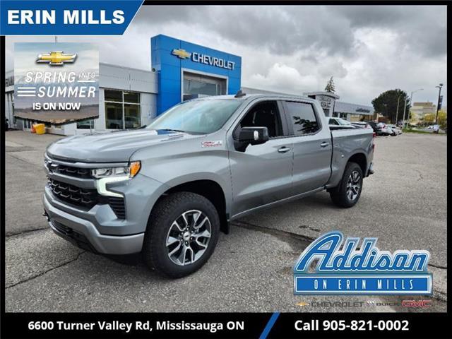 2023 Chevrolet Silverado 1500