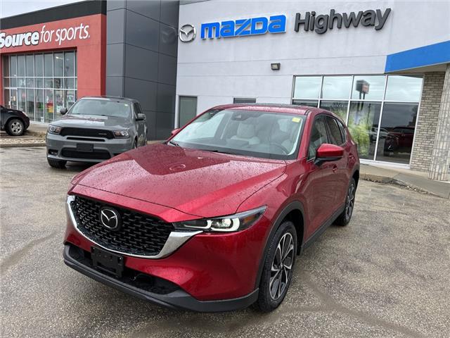 2023 Mazda CX-5