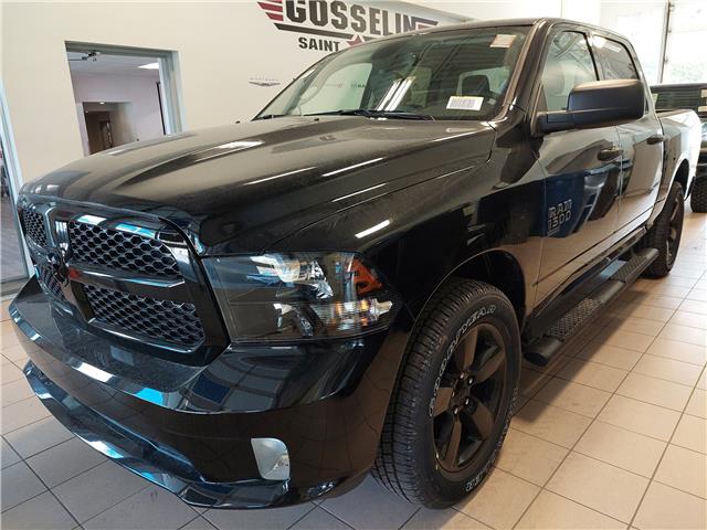 2023 RAM 1500 Classic