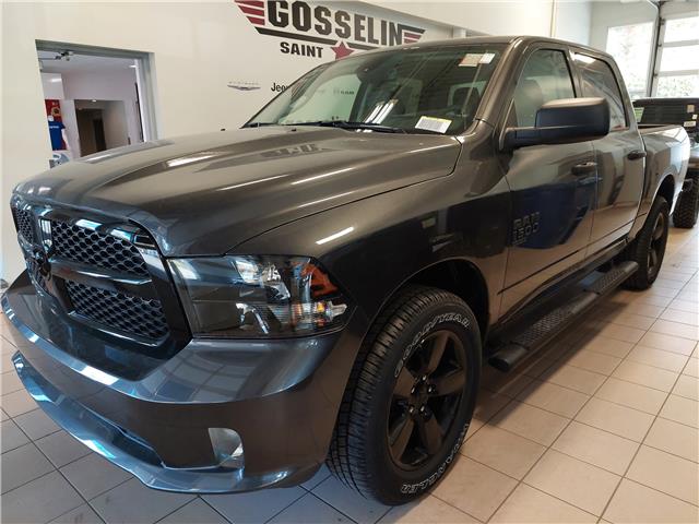 2023 RAM 1500 Classic